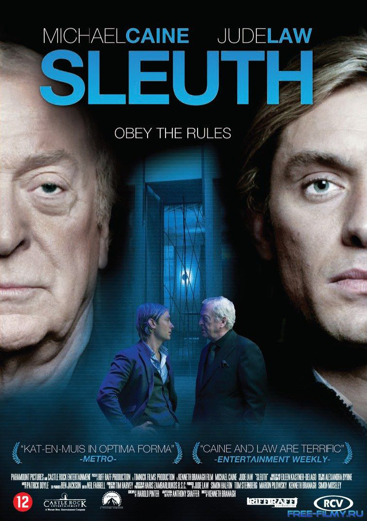 Sleuth Poster | AIE Film School